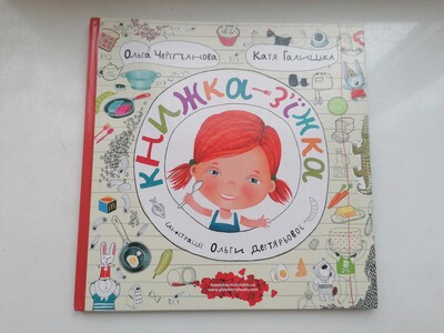 Фото №1 class=