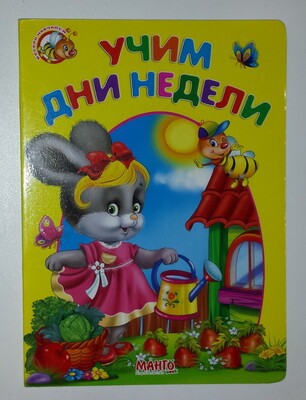 Фото №1 class=