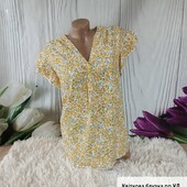 Квіткова блузка королівського рр