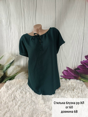 Фото №1 class=