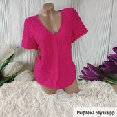 Рифлена блузка