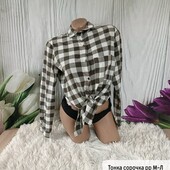 Сорочка в клітинку