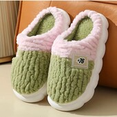 Домашние комнатные тапочки стелька 22,5/23