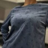 Флисовая кофта Primark