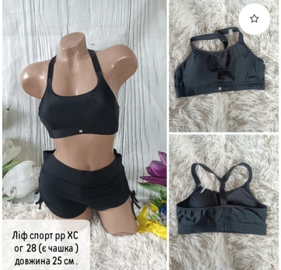 Фото №1 class=