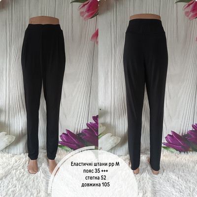 Фото №1 class=