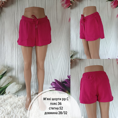 Фото №1 class=