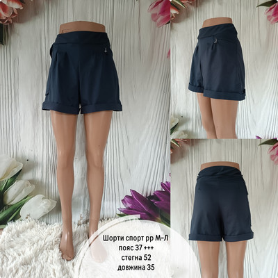 Фото №1 class=