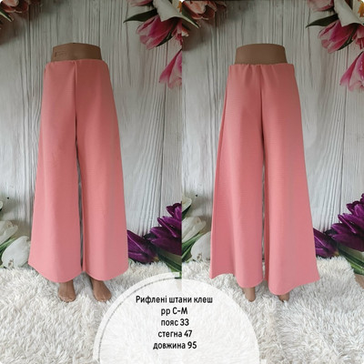 Фото №1 class=