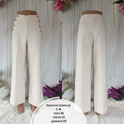 Фото №1 class=