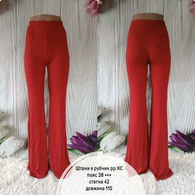 Фото №1 class=