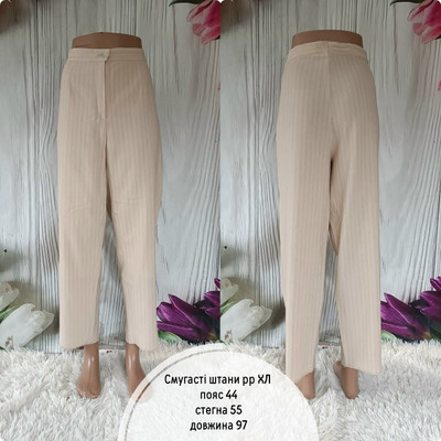 Фото №1 class=