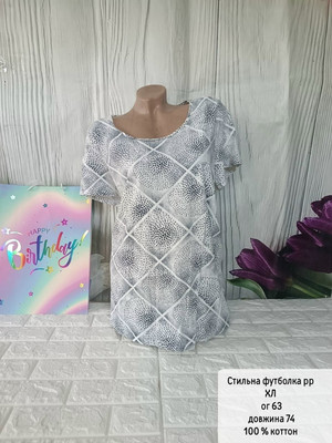 Фото №1 class=