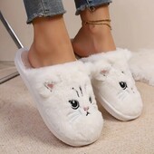 Домашние комнатные тапочки стелька 22