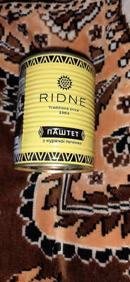 Фото №1 class=