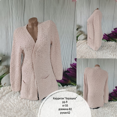 Фото №1 class=