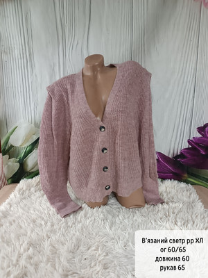 Фото №1 class=