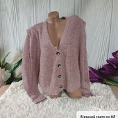 Вящана тепла кофта королівського рр