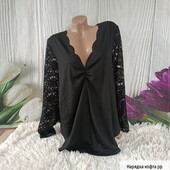 Нарядна кофта королівського рр