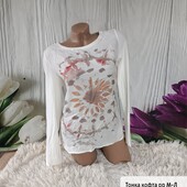 Тонка кофта