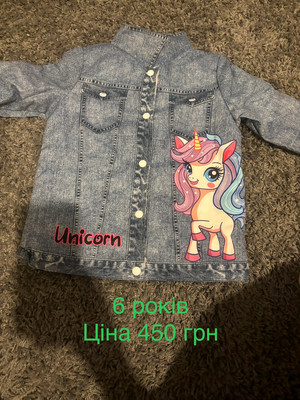 Фото №1 class=