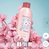 Гель для душу Blooming Blossom 45860250 мл