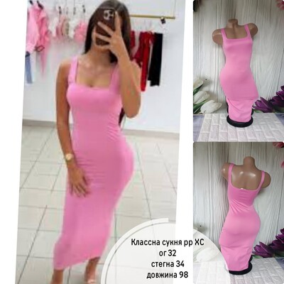 Фото №1 class=