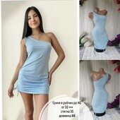 Сукня в рубчик