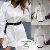 Сукня.сорочка