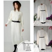 М'яка тепла сукня королівського рр