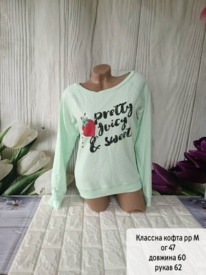 Фото №1 class=