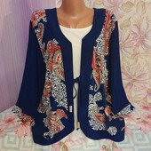 Реглан жіночий новий.масло.ог122