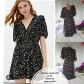 Квіткова сукня