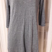 Симпатична срібляста сукня