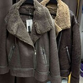 Фабричний Китай