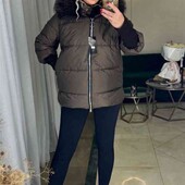 суперова новинка