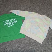 Два одним лотом