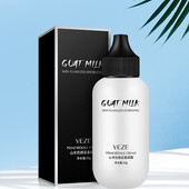 ! Оригинал ! Осветляющая крем-база с козьим молоком Veze Goat Milk