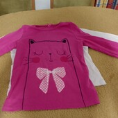 одним лотом