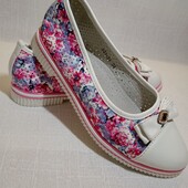 Детские туфли