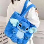 Плюшева Сумка через плече Стич Stich