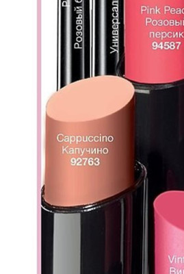 Фото №1 class=