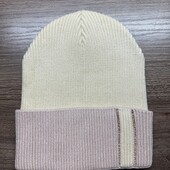 Демісезонна трикотажна шапка