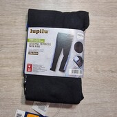 Лупілу! Утеплені трикотажні лосини для дівчинки, з паєтками-перевертнями 110/116! Лот 26