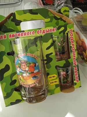 Фото №1 class=