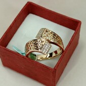 Шикарное кольцо с узорами и дорожками фианитов. Размер 18. Позолота 585 пробы 18К.