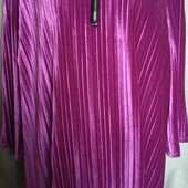 Cellbes Велюровая кофточка,большого размера