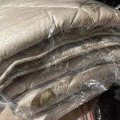 Дуже тепла ковдра