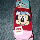 Шкарпетки дитячі теплі