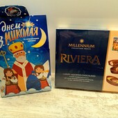 Святий Миколай набір цукерок+ Цукерки Millennium Riviera Асорті